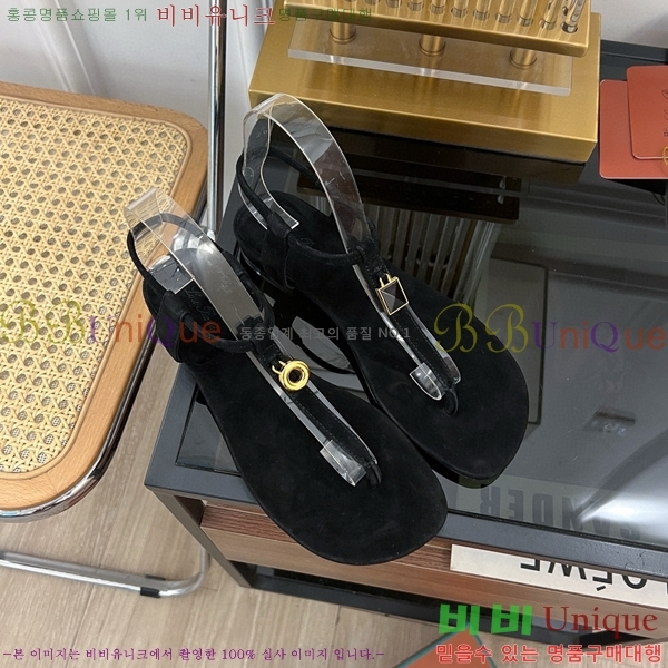 �η��ǾƳ� �ɸ� ���� LP45246-1