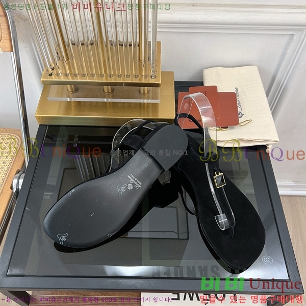 �η��ǾƳ� �ɸ� ���� LP45246-1