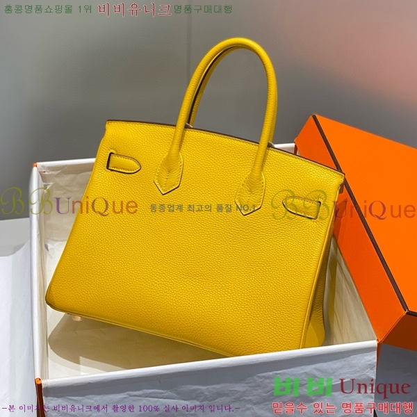 #�����޽� ��Ų�� 30 ������� 95HE916618-29