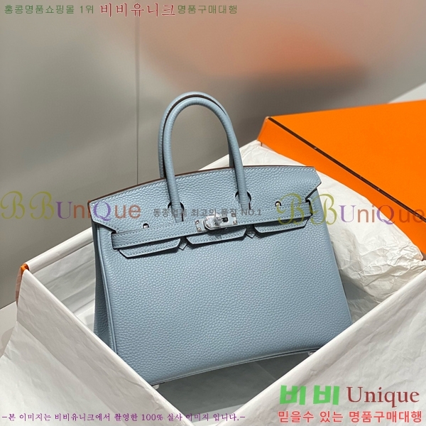 #�����޽� ��Ų�� 25 ������� HE91555-2