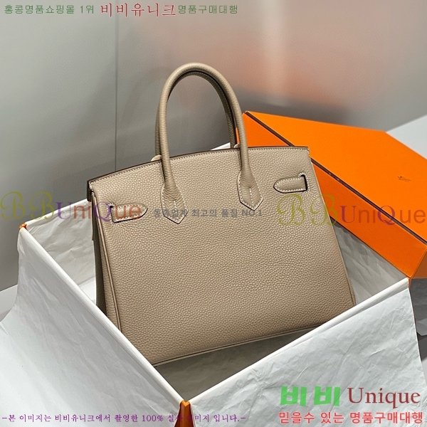 #�����޽� ��Ų�� 30 ������� 95HE916618-2