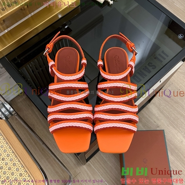 �η��ǾƳ� ���� LP45243-1