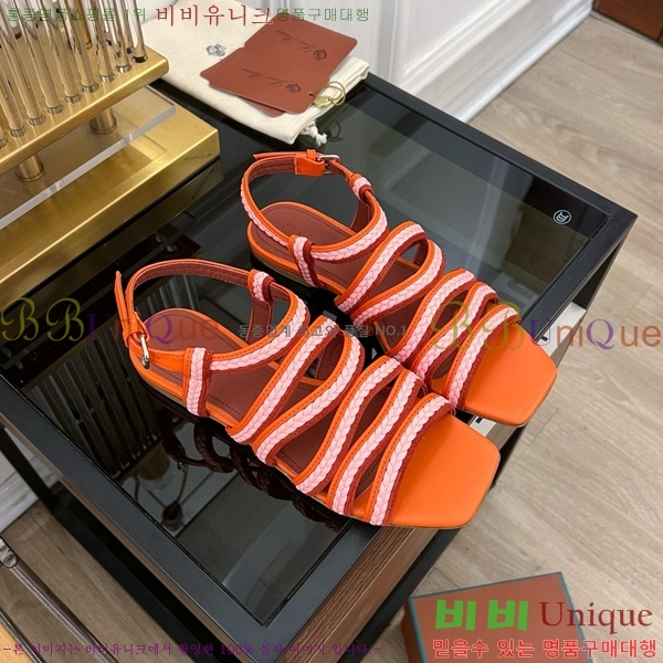 �η��ǾƳ� ���� LP45243-1