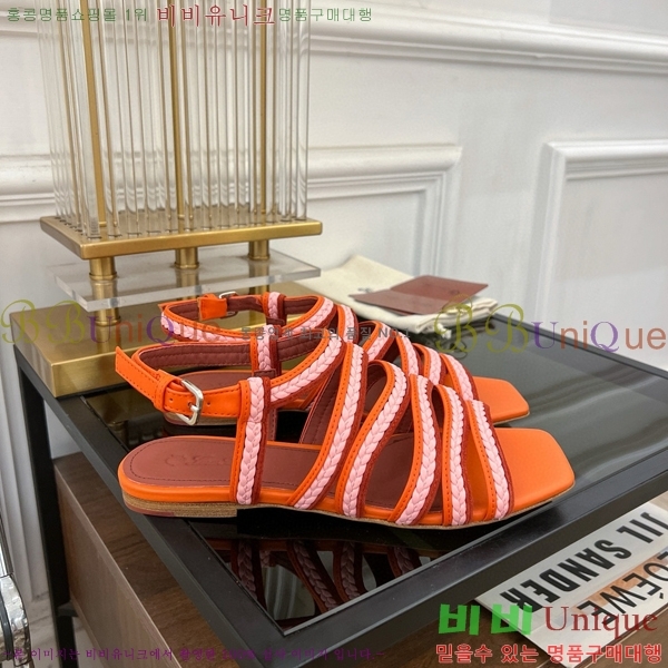 �η��ǾƳ� ���� LP45243-1