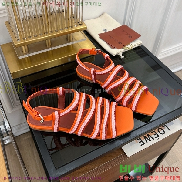 �η��ǾƳ� ���� LP45243-1