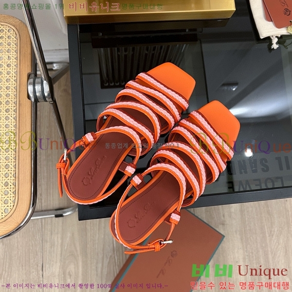 �η��ǾƳ� ���� LP45243-1