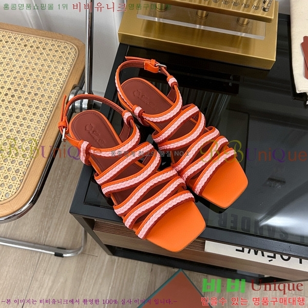 �η��ǾƳ� ���� LP45243-1