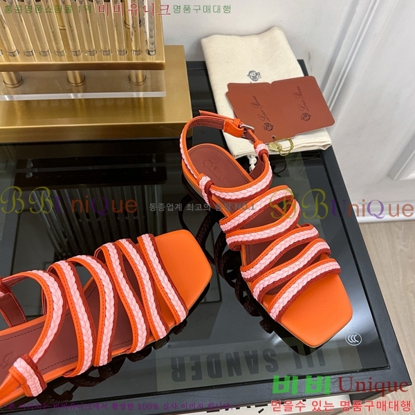 �η��ǾƳ� ���� LP45243-1