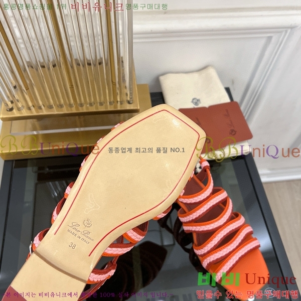 �η��ǾƳ� ���� LP45243-1