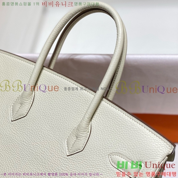 #�����޽� ��Ų�� 30 ������� 95HE916618-5