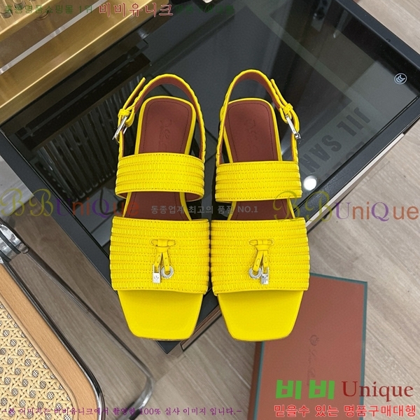 �η��ǾƳ� ���� LP45242-6