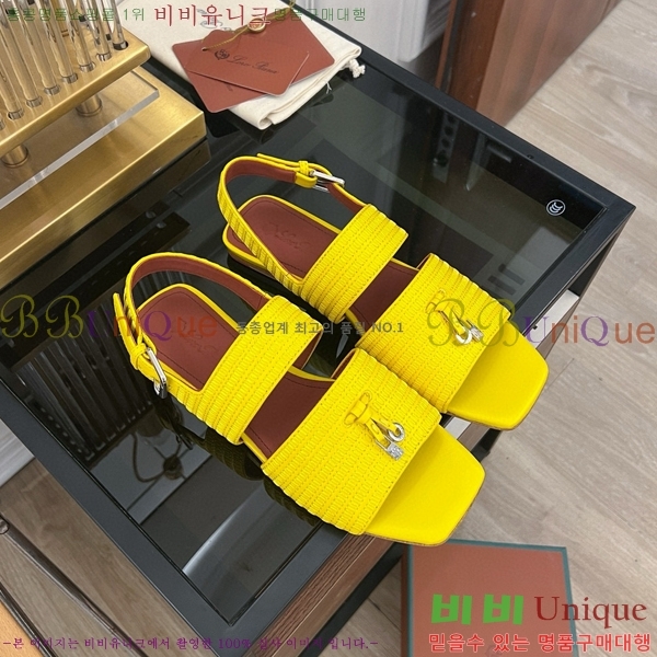 �η��ǾƳ� ���� LP45242-6