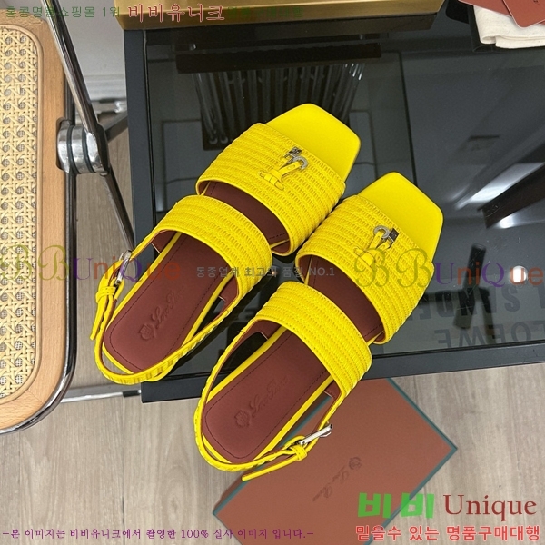 �η��ǾƳ� ���� LP45242-6