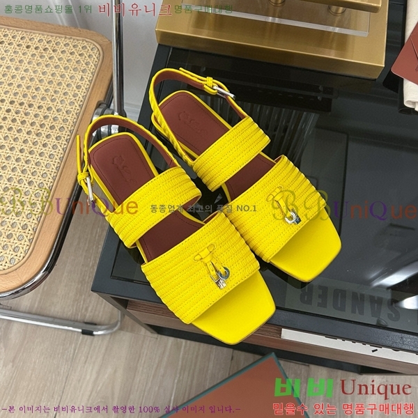 �η��ǾƳ� ���� LP45242-6