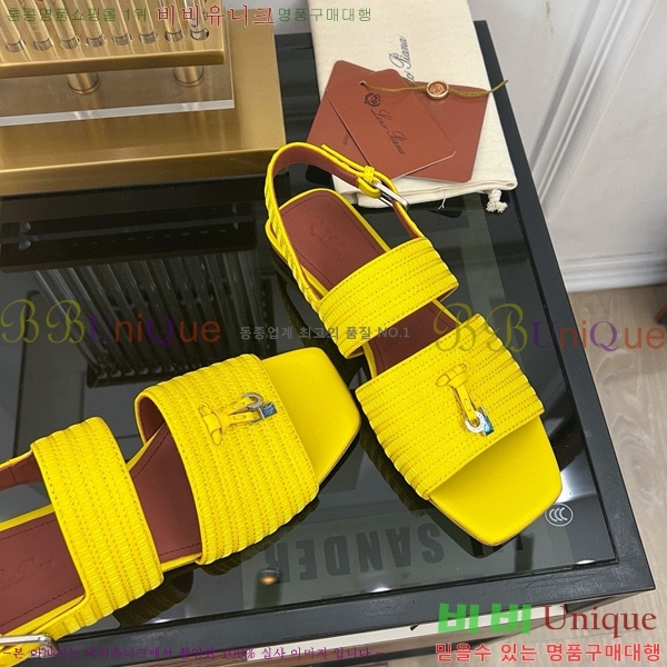 �η��ǾƳ� ���� LP45242-6