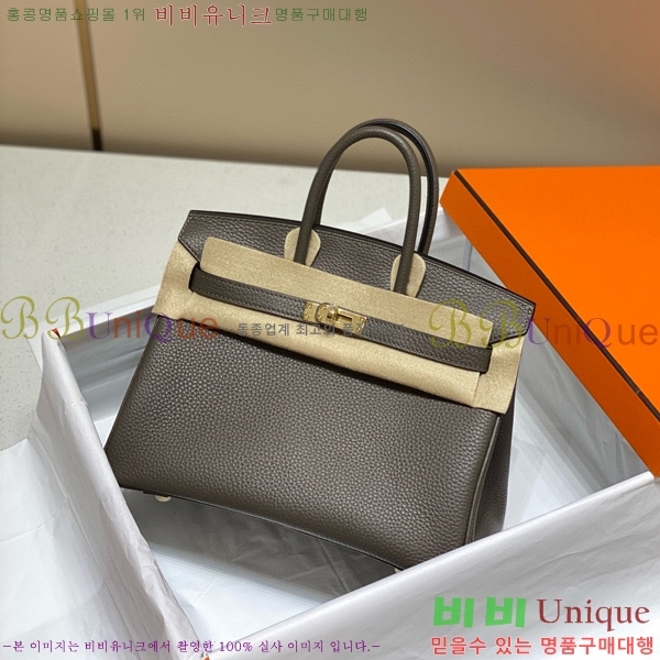 #�����޽� ��Ų�� 25 ������� HE91555-6