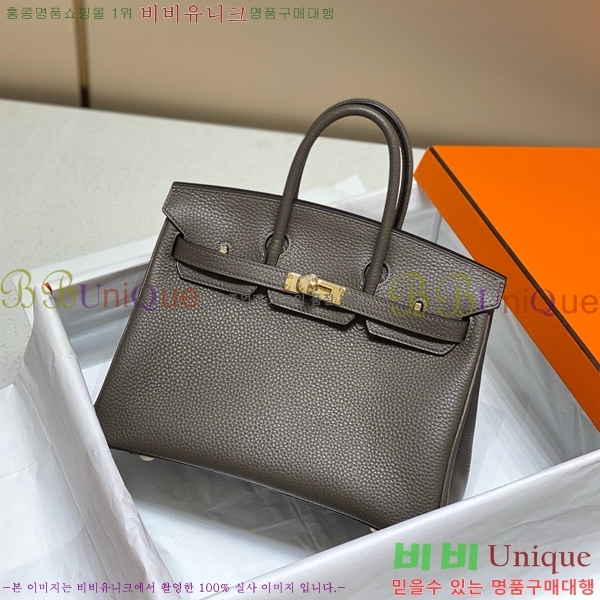 #�����޽� ��Ų�� 25 ������� HE91555-6