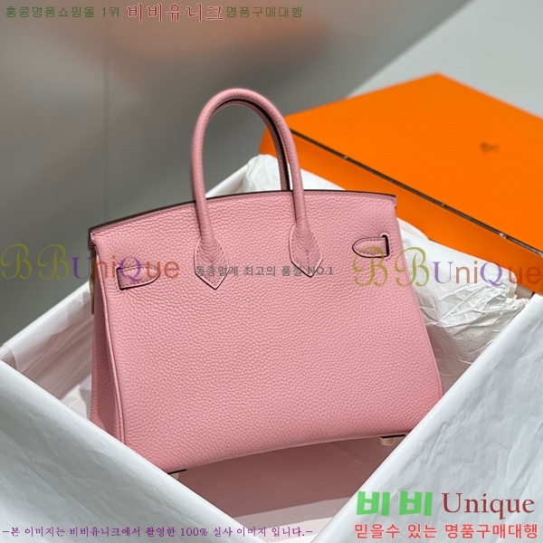 #�����޽� ��Ų�� 25 ������� HE91555-7