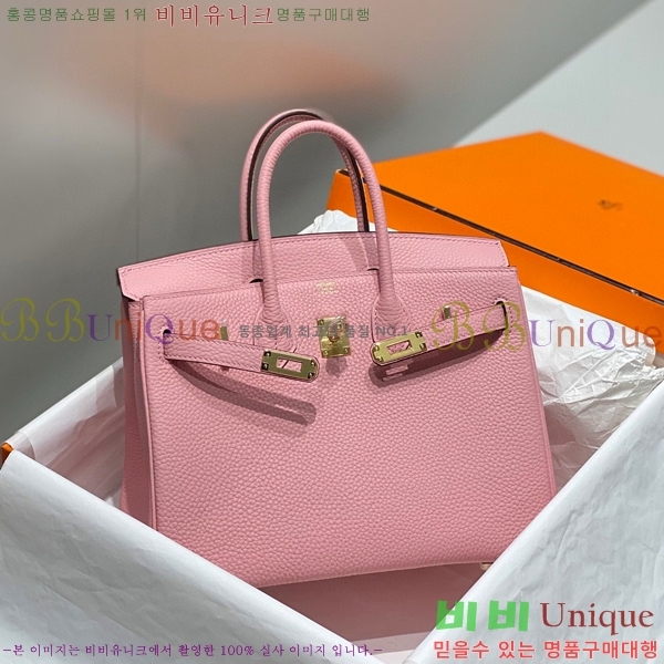 #�����޽� ��Ų�� 25 ������� HE91555-7