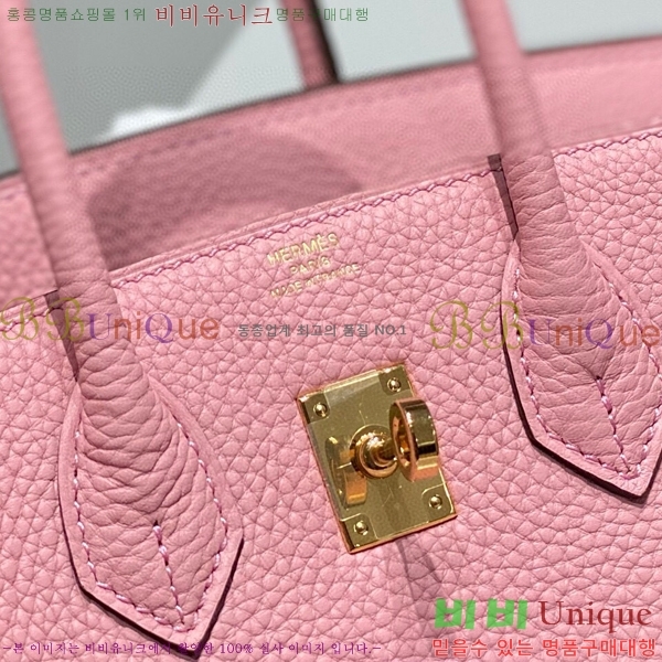 #�����޽� ��Ų�� 25 ������� HE91555-7