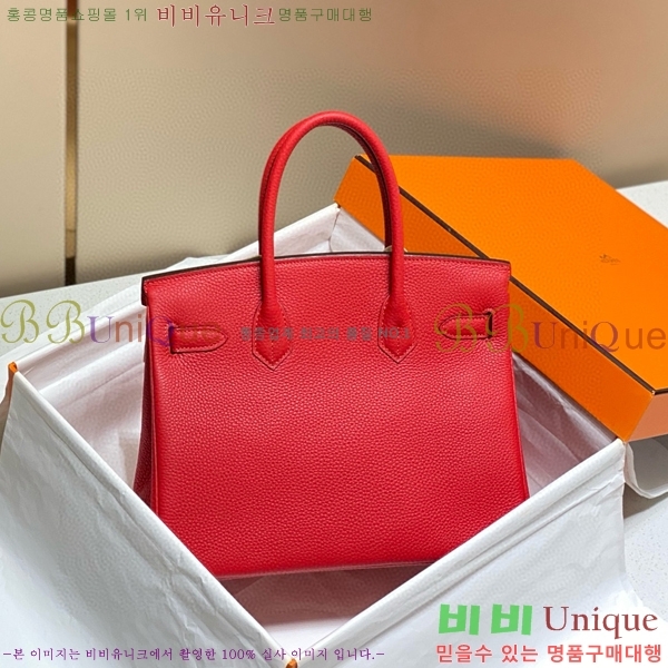 #�����޽� ��Ų�� 30 ������� 95HE916618-10