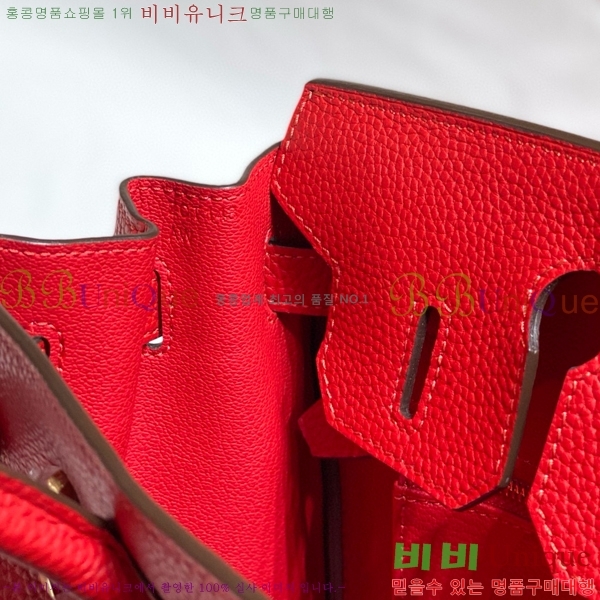 #�����޽� ��Ų�� 30 ������� 95HE916618-10