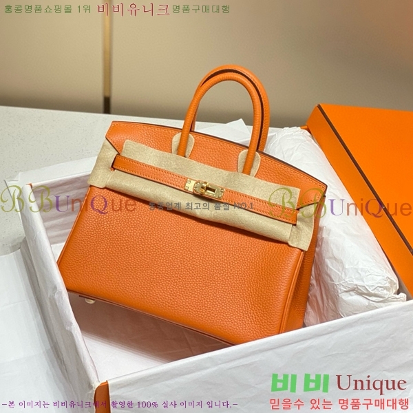 #�����޽� ��Ų�� 25 ������� HE91555-12