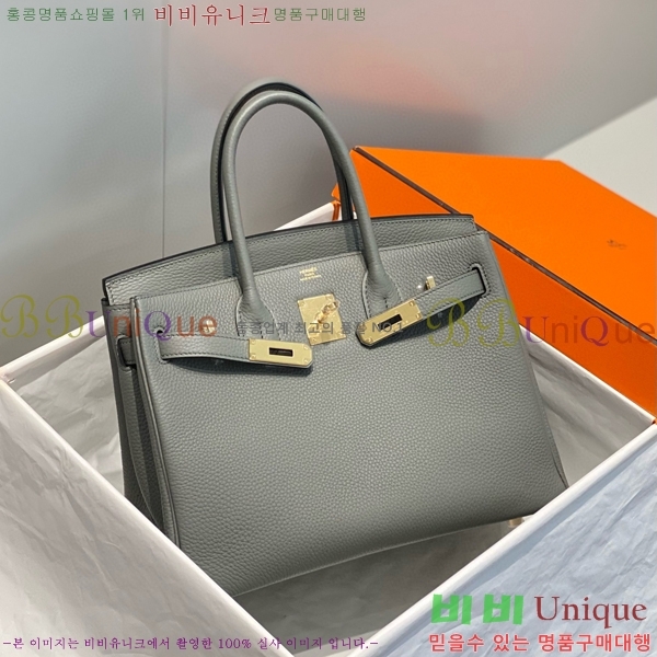 #�����޽� ��Ų�� 30 ������� 95HE916618-13