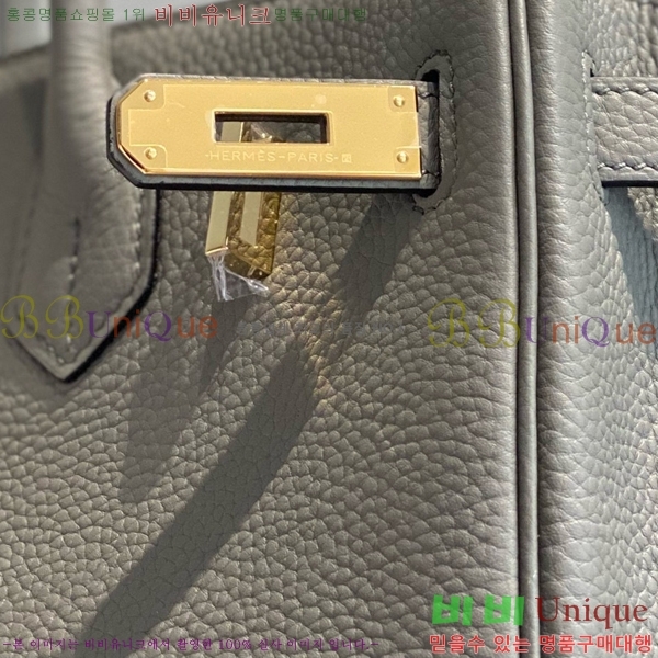 #�����޽� ��Ų�� 30 ������� 95HE916618-13