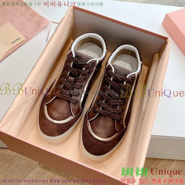 ���� �̿�̿� ����Ŀ�� MI6669045-1