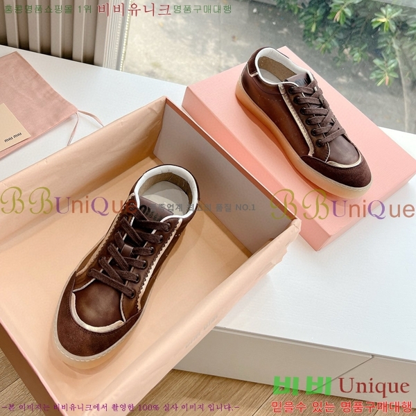 ���� �̿�̿� ����Ŀ�� MI6669045-1