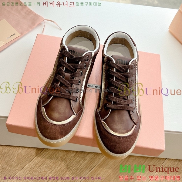 ���� �̿�̿� ����Ŀ�� MI6669045-1