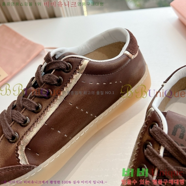 ���� �̿�̿� ����Ŀ�� MI6669045-1