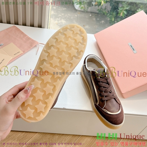 ���� �̿�̿� ����Ŀ�� MI6669045-1