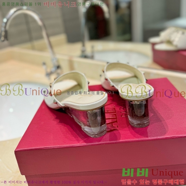 �߷�Ƽ�� ������ ���� 33VA235711-2 �� 5.5cm