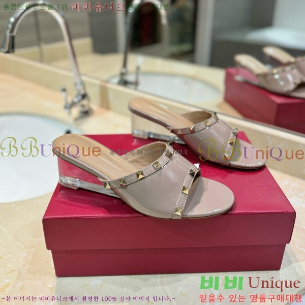 �߷�Ƽ�� ������ ���� 33VA235711-3 �� 5.5cm