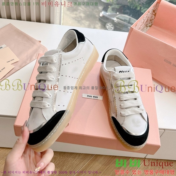 ���� �̿�̿� ����Ŀ�� MI6669045-6