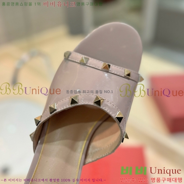 �߷�Ƽ�� ������ ���� 33VA235711-3 �� 5.5cm