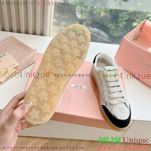 ���� �̿�̿� ����Ŀ�� MI6669045-6