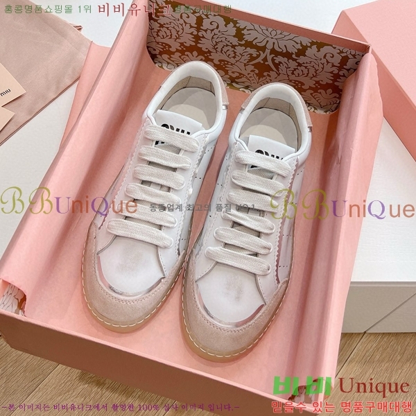 ���� �̿�̿� ����Ŀ�� MI6669045-5