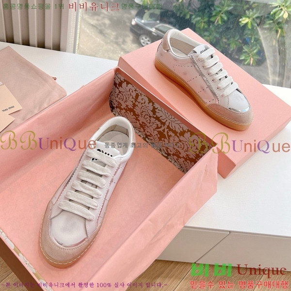 ���� �̿�̿� ����Ŀ�� MI6669045-5