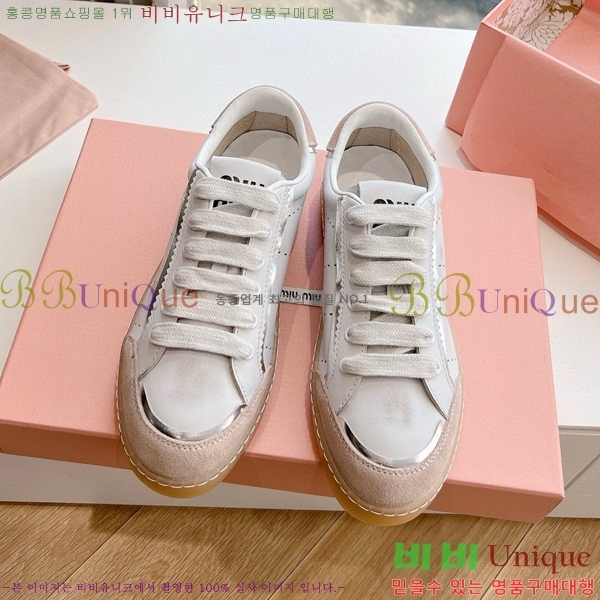 ���� �̿�̿� ����Ŀ�� MI6669045-5