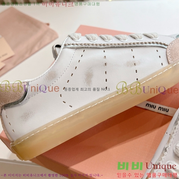 ���� �̿�̿� ����Ŀ�� MI6669045-5