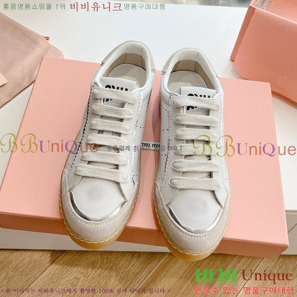 ���� �̿�̿� ����Ŀ�� MI6669045-4