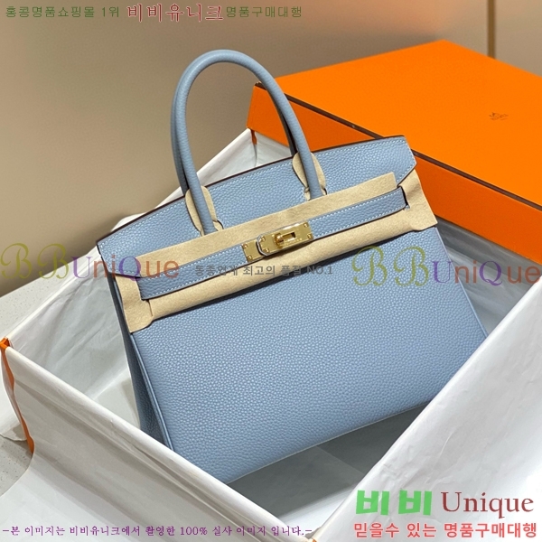 #�����޽� ��Ų�� 30 ������� 95HE916618-19