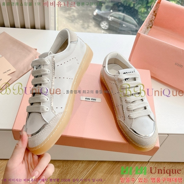 ���� �̿�̿� ����Ŀ�� MI6669045-4