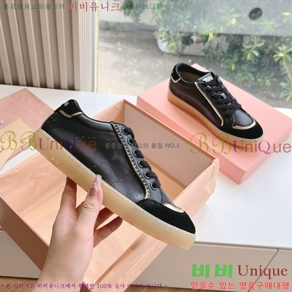 ���� �̿�̿� ����Ŀ�� MI6669045-2