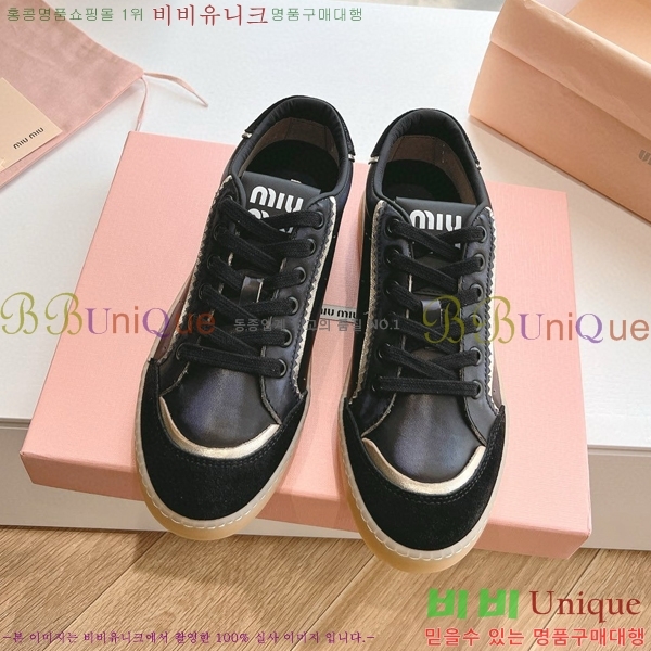 ���� �̿�̿� ����Ŀ�� MI6669045-2