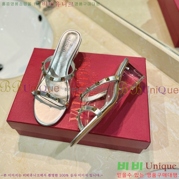 �߷�Ƽ�� ������ ���� 33VA235711-6 �� 5.5cm