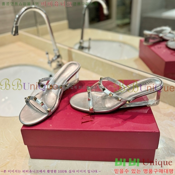 �߷�Ƽ�� ������ ���� 33VA235711-6 �� 5.5cm